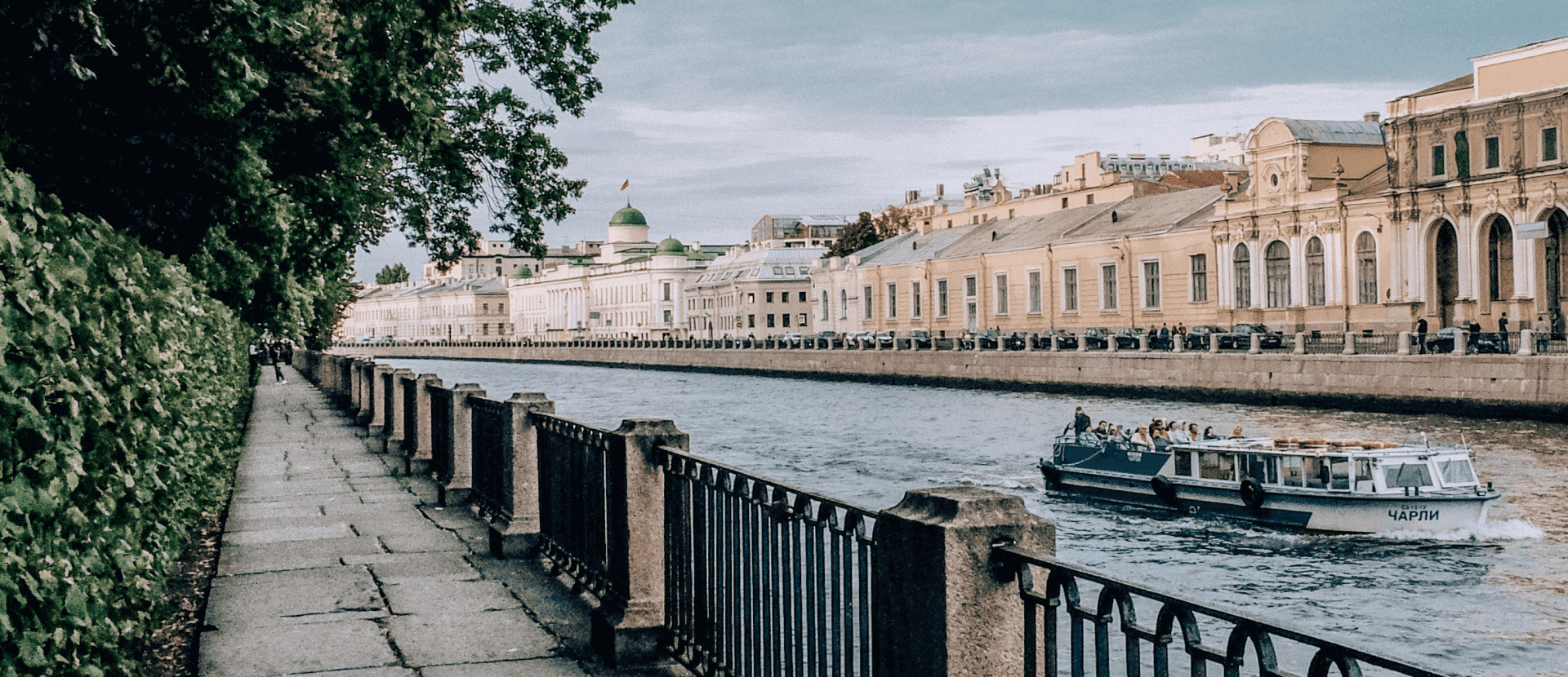 Airplane taking off in the sky with a gradient overlay